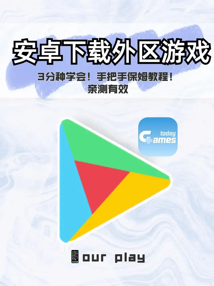 今年会app信誉至上app下载截图0
